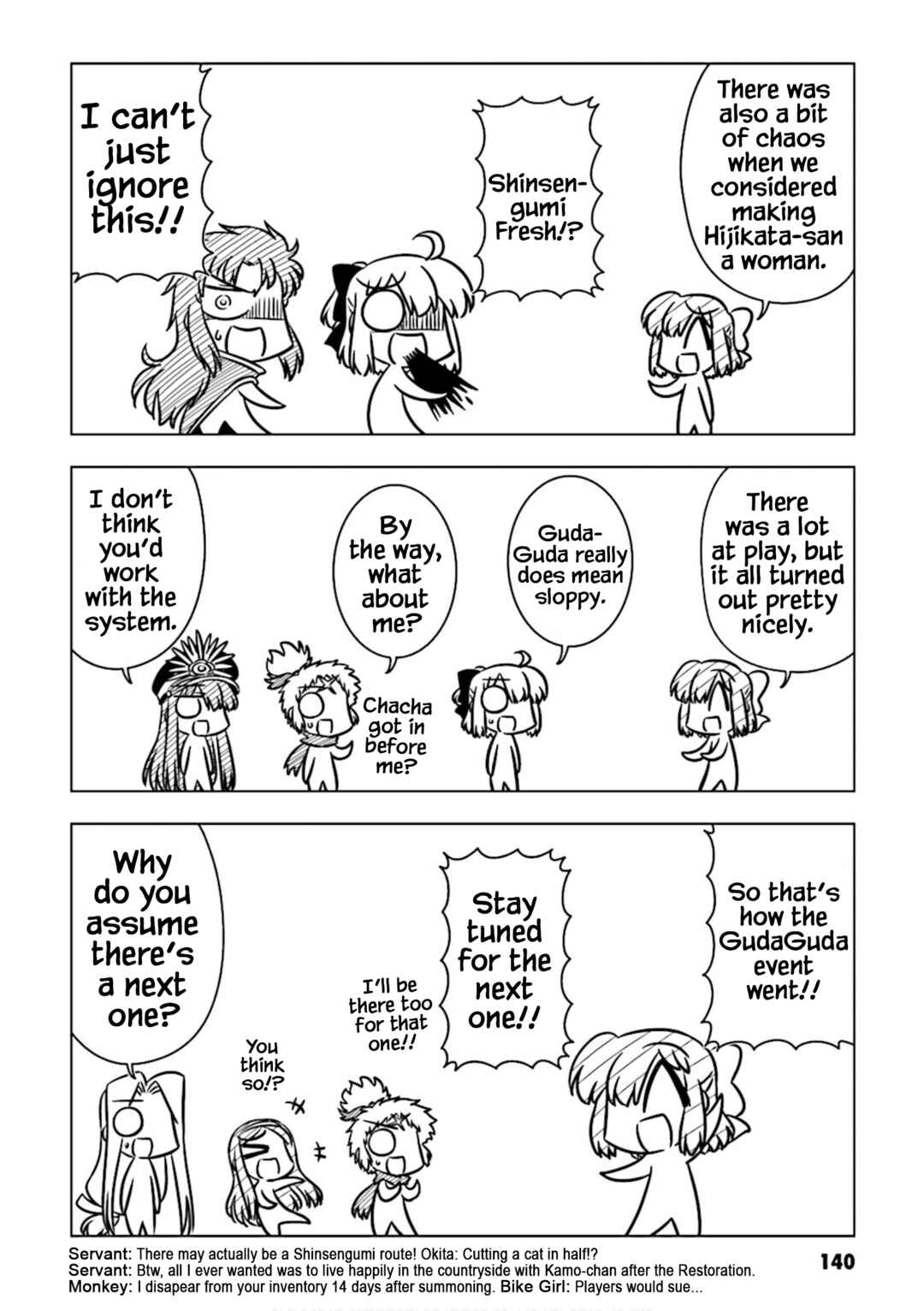 Page 8 Chapter 13.5 Koha-Ace DX