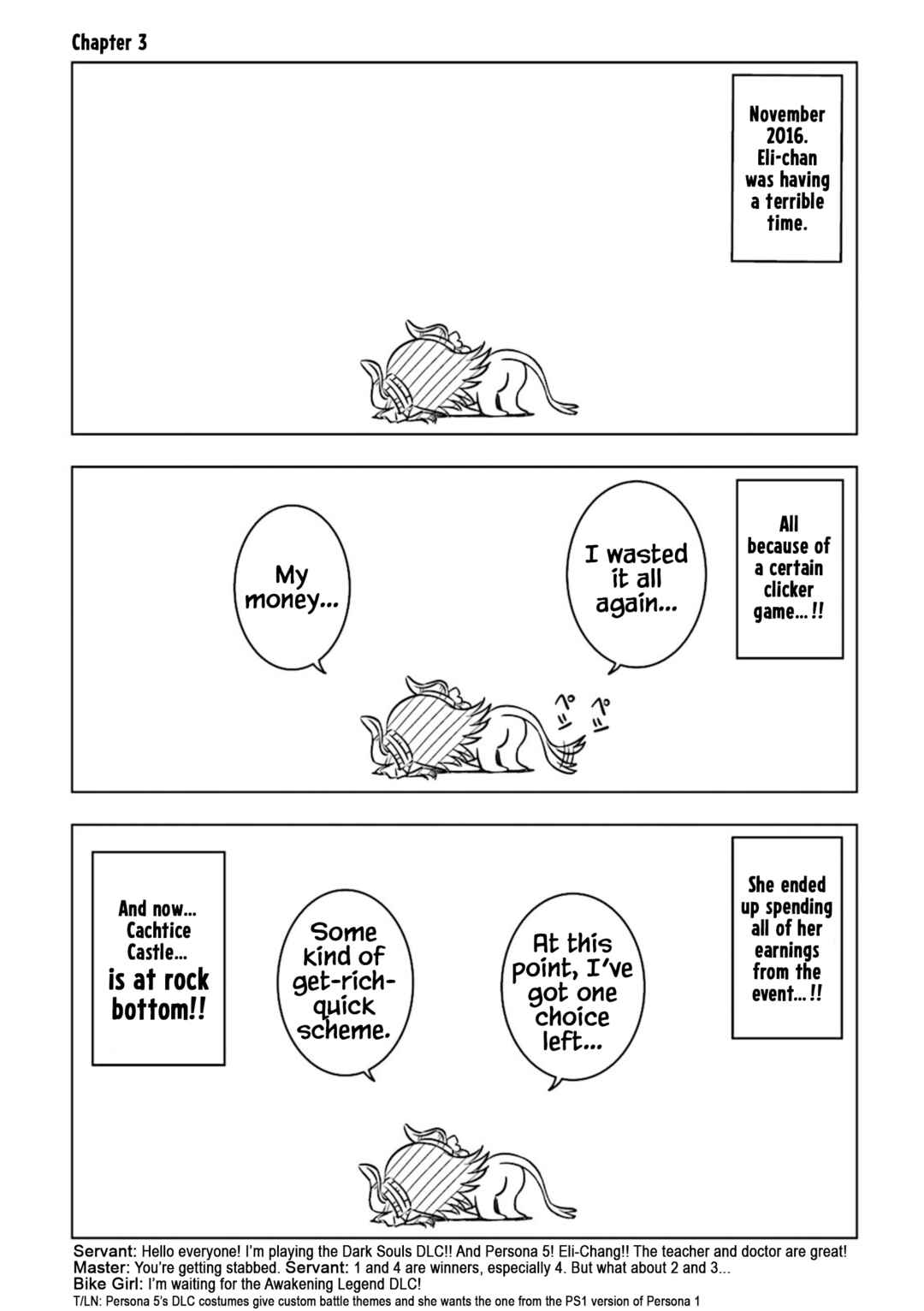Page 1 Chapter 3 Koha-Ace DX