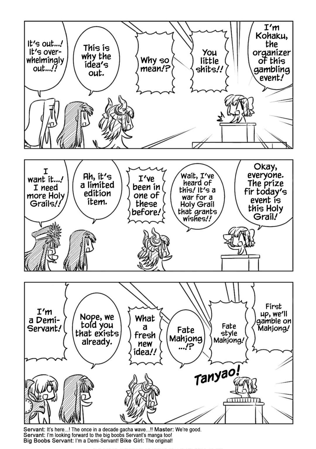 Page 3 Chapter 3 Koha-Ace DX
