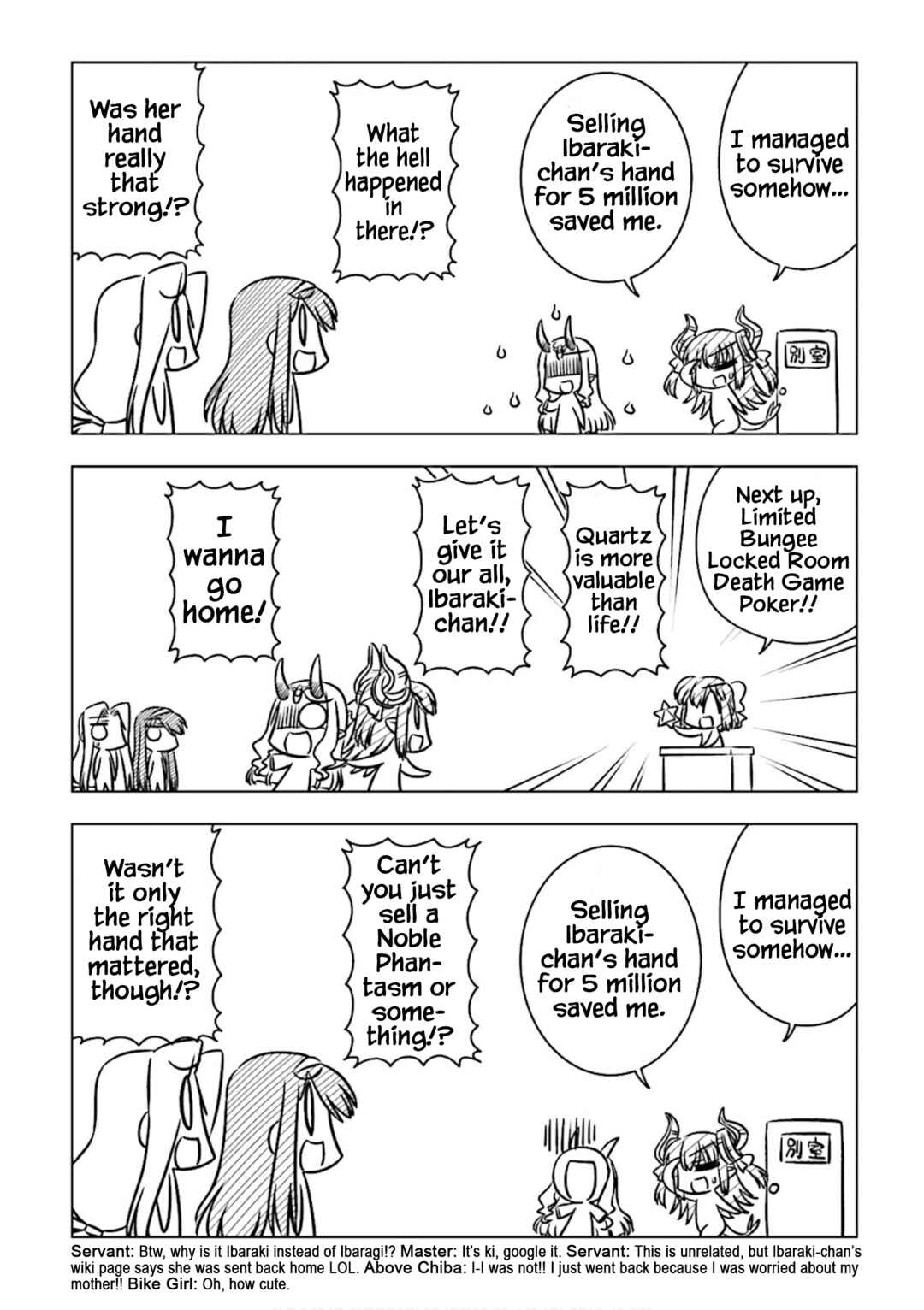 Page 5 Chapter 3 Koha-Ace DX