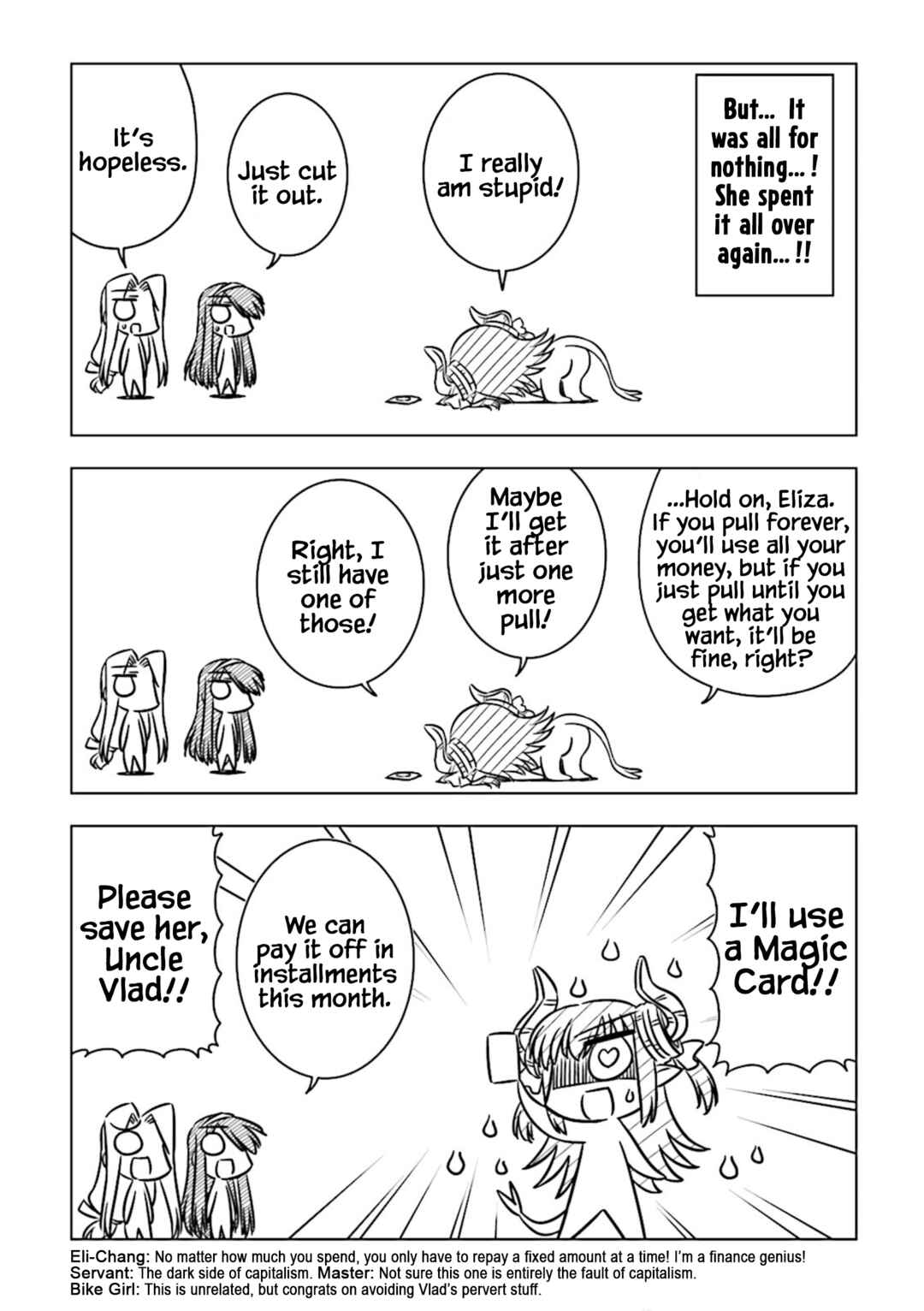 Page 7 Chapter 3 Koha-Ace DX
