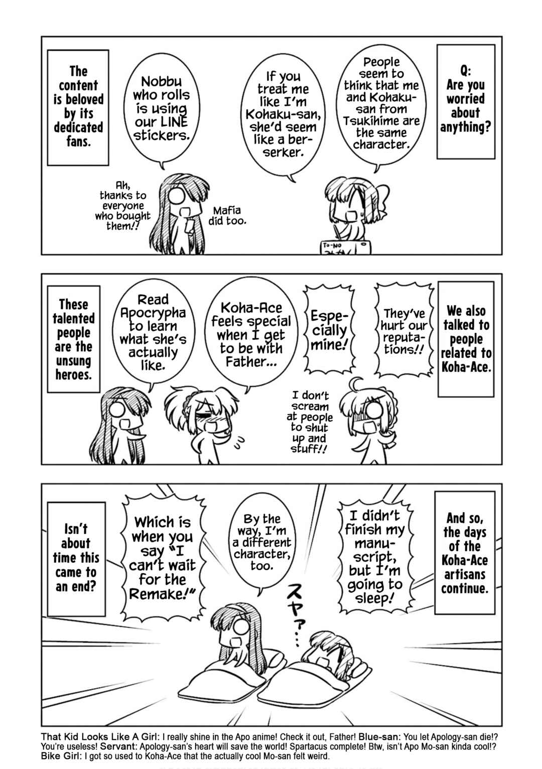 Page 7 Chapter 12 Koha-Ace DX