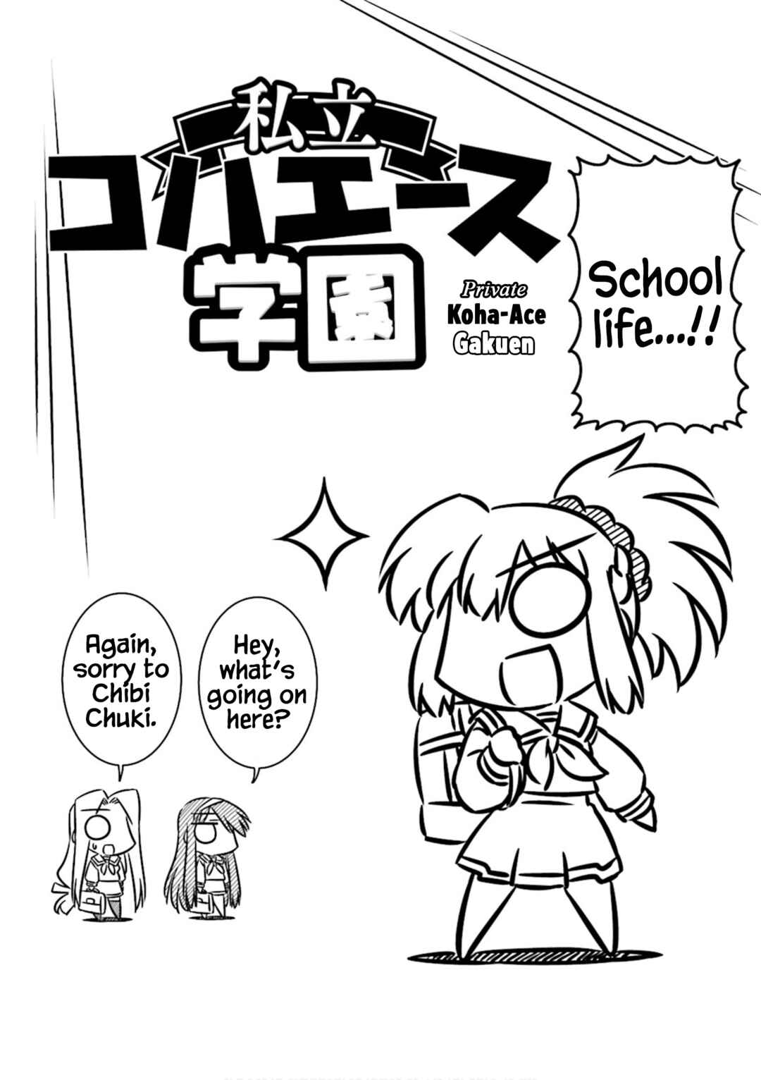 Page 2 Chapter 2 Koha-Ace DX