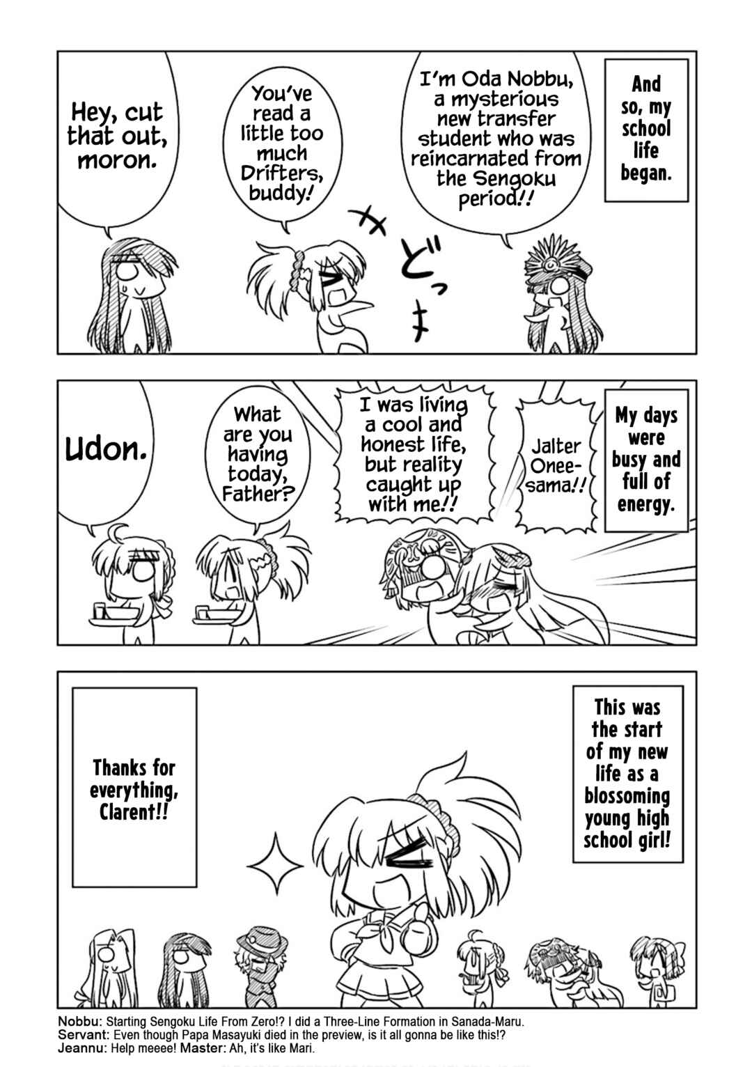 Page 7 Chapter 2 Koha-Ace DX