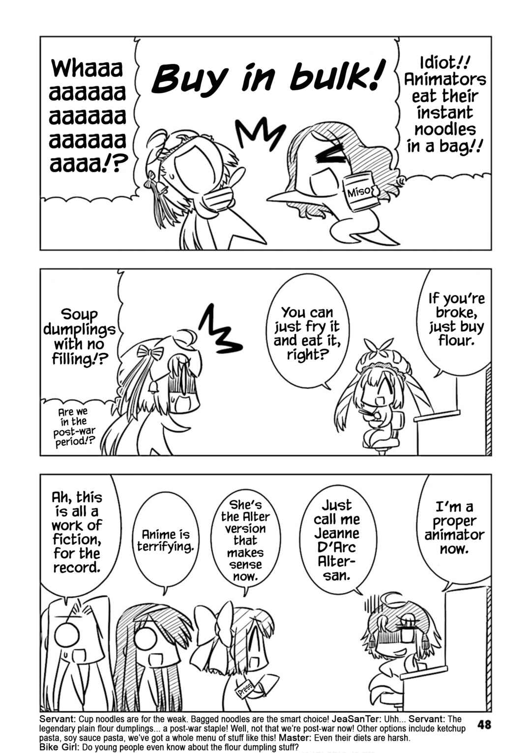 Page 6 Chapter 5 Koha-Ace DX
