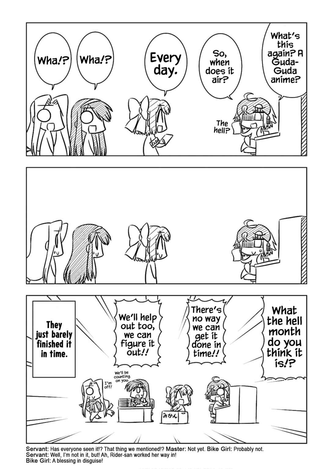 Page 7 Chapter 5 Koha-Ace DX