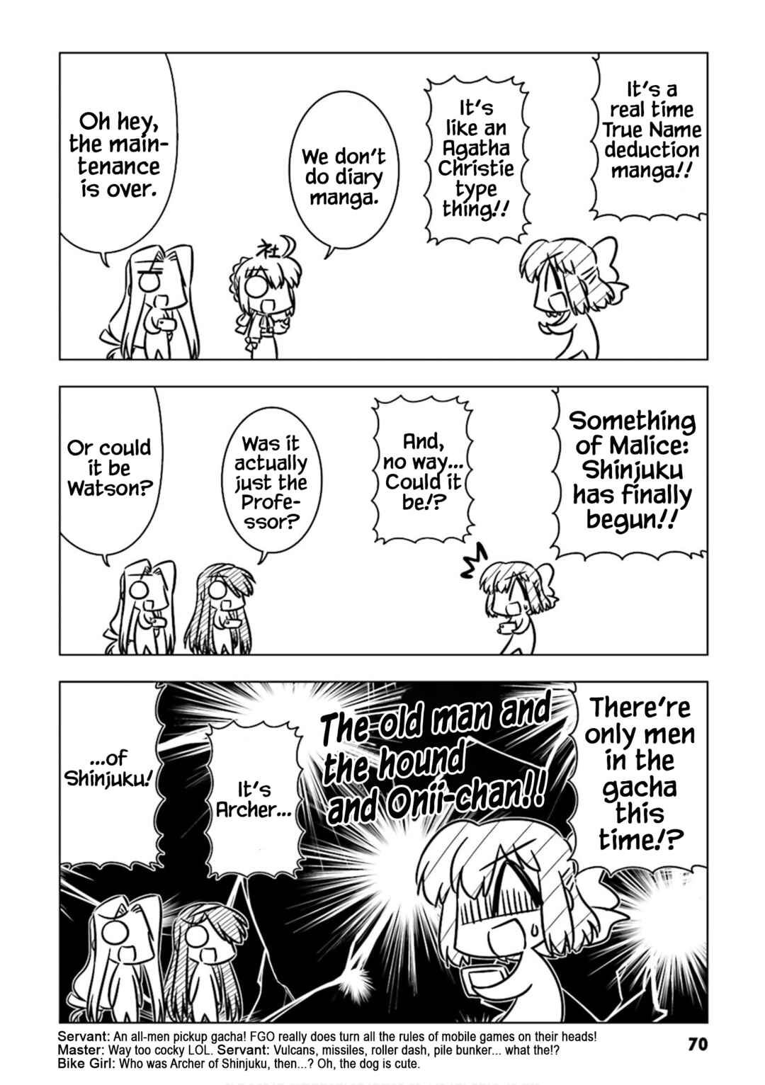 Page 8 Chapter 7 Koha-Ace DX
