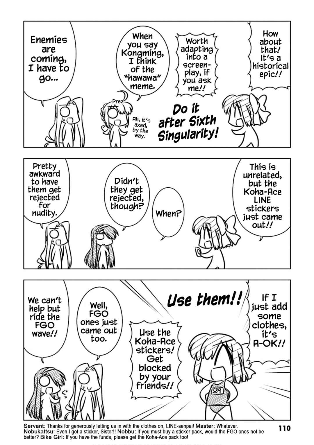 Page 8 Chapter 11 Koha-Ace DX