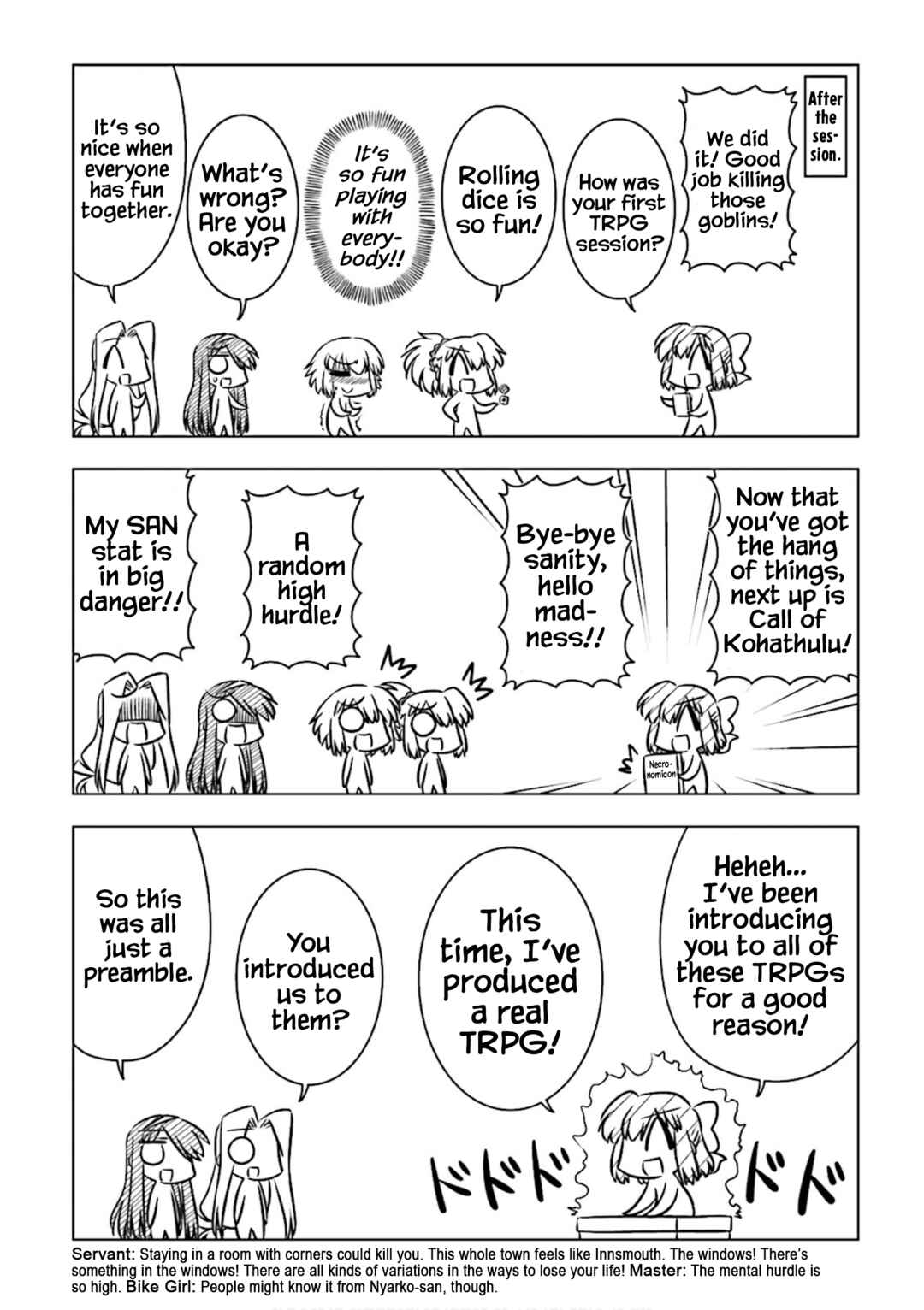 Page 5 Chapter 6 Koha-Ace DX