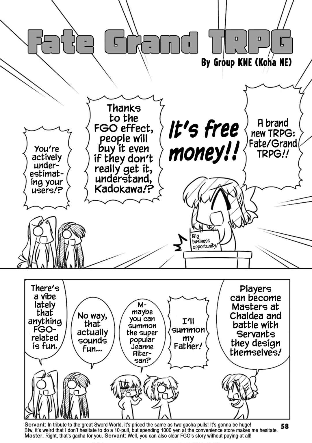 Page 6 Chapter 6 Koha-Ace DX