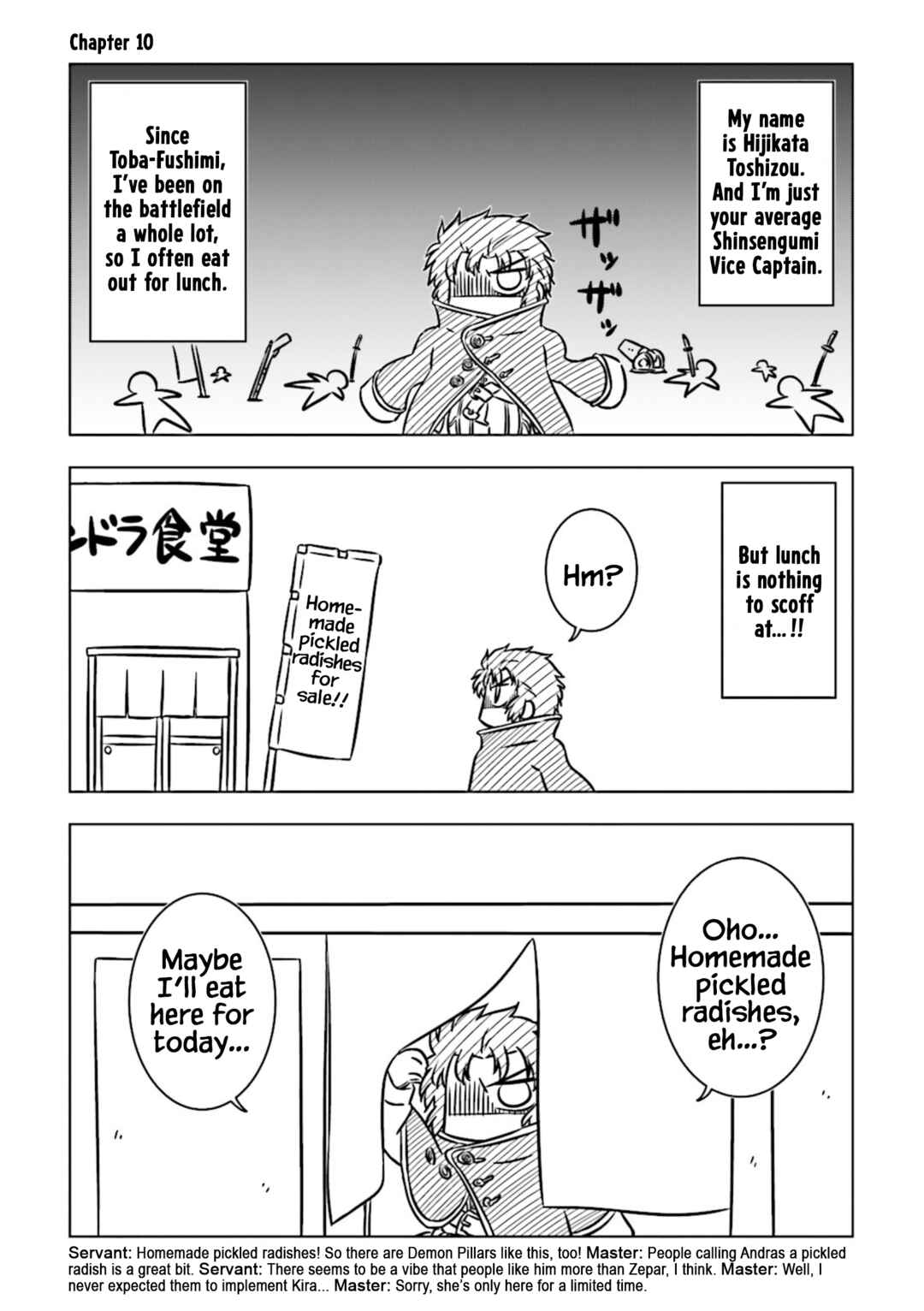 Page 1 Chapter 10 Koha-Ace DX