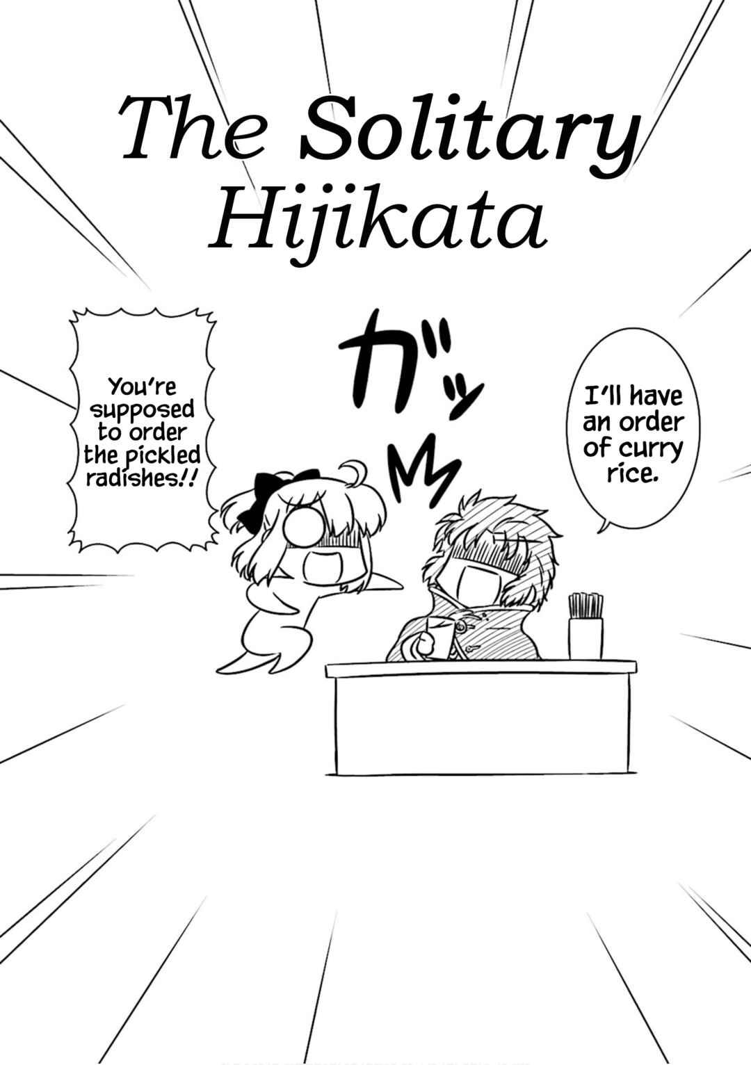 Page 2 Chapter 10 Koha-Ace DX