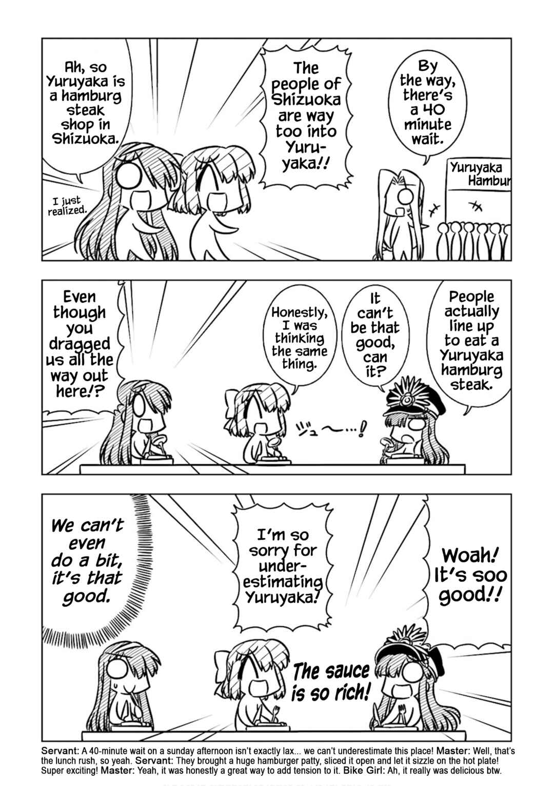 Page 5 Chapter 10 Koha-Ace DX