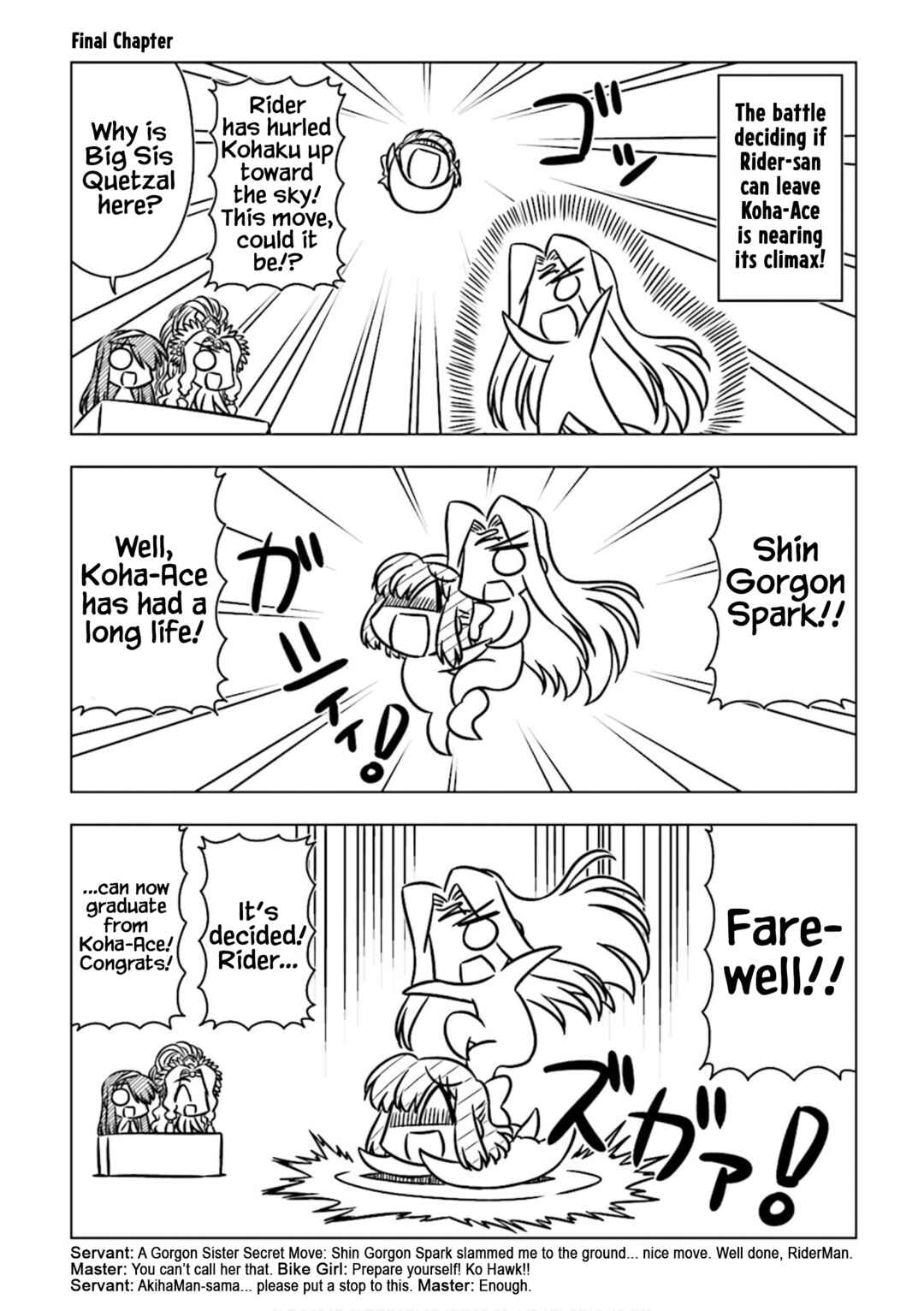 Page 1 Chapter 13 Koha-Ace DX