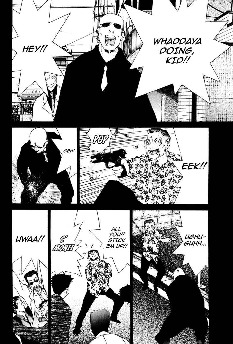 Page 11 Chapter 70 THE LAST MAN