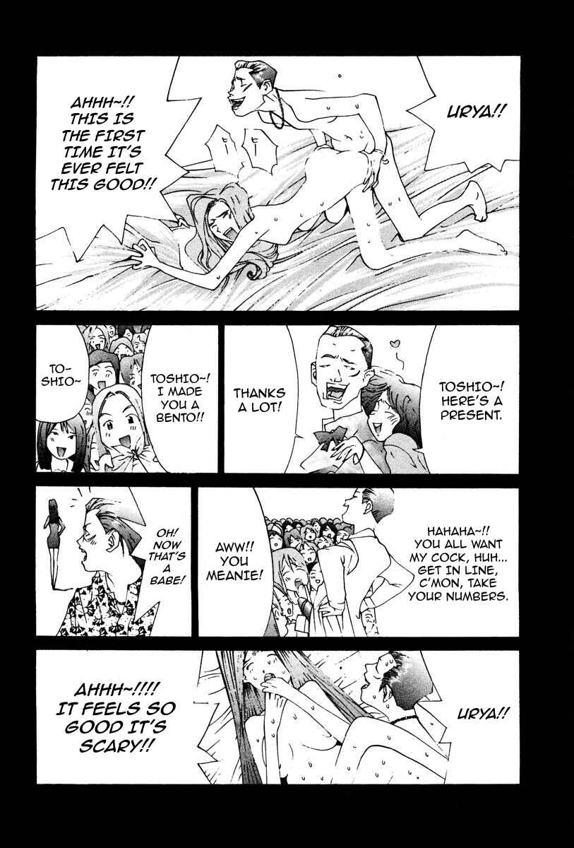 Page 9 Chapter 70 THE LAST MAN