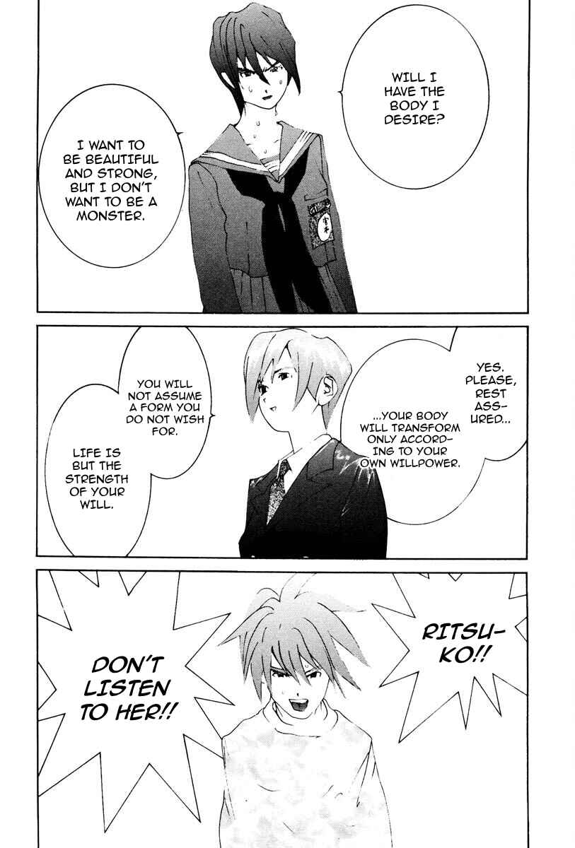 Page 15 Chapter 68 THE LAST MAN