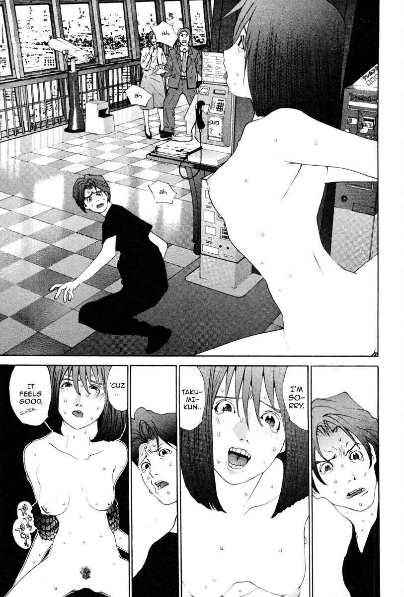 Page 16 Chapter 55 THE LAST MAN