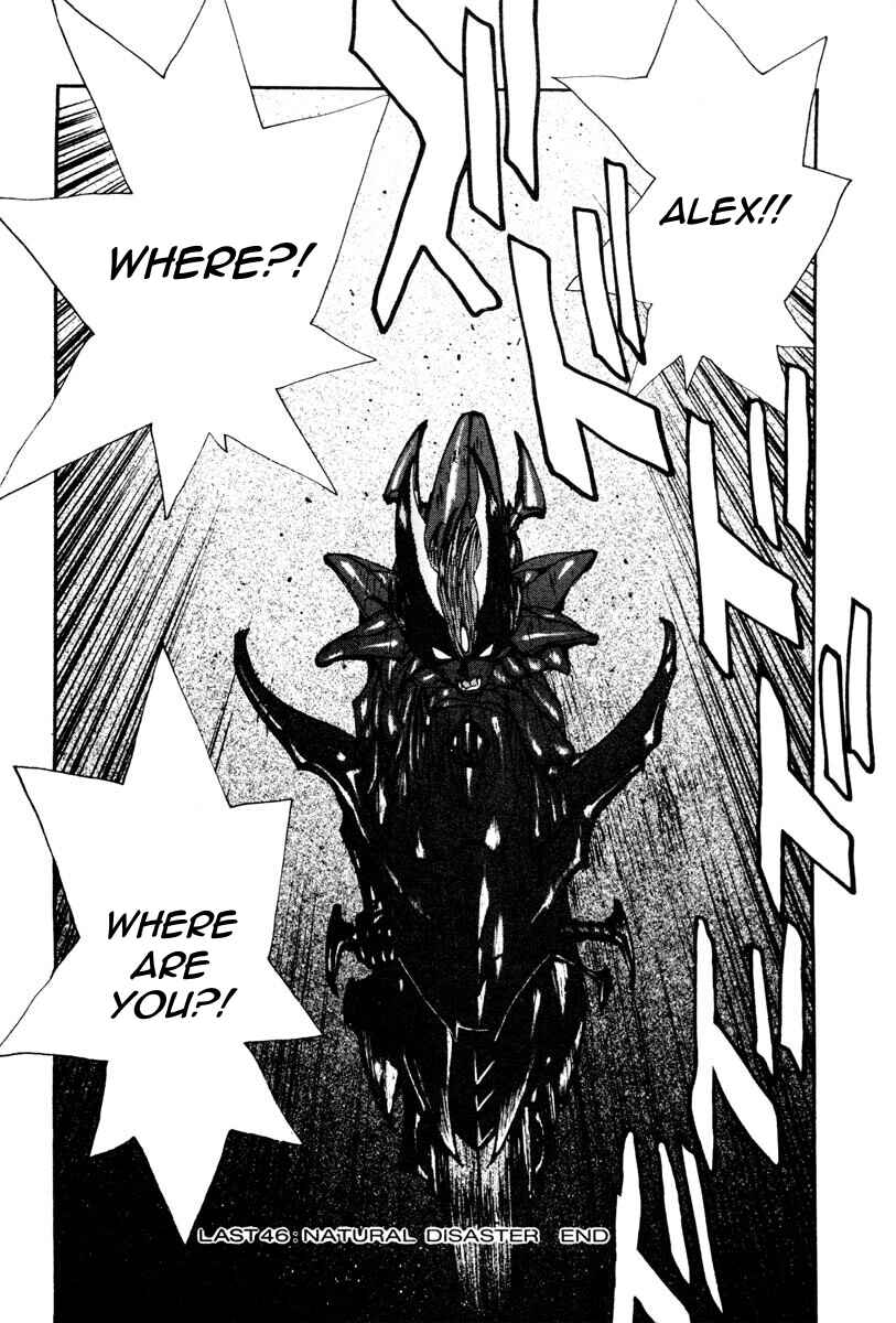 Page 20 Chapter 55 THE LAST MAN