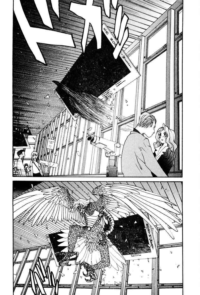 Page 9 Chapter 55 THE LAST MAN