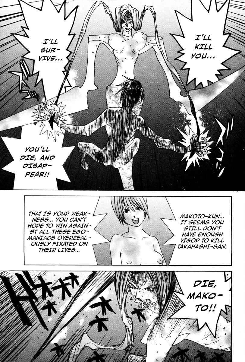 Page 12 Chapter 86 THE LAST MAN