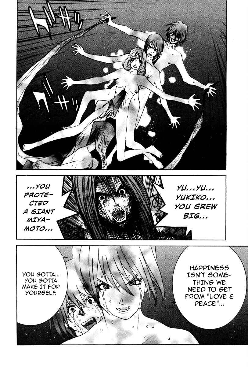 Page 15 Chapter 86 THE LAST MAN