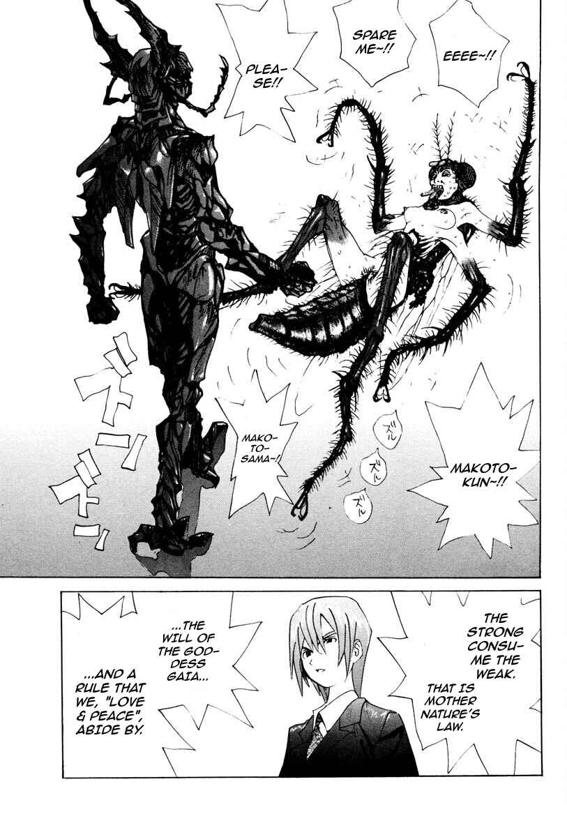 Page 1 Chapter 74 THE LAST MAN