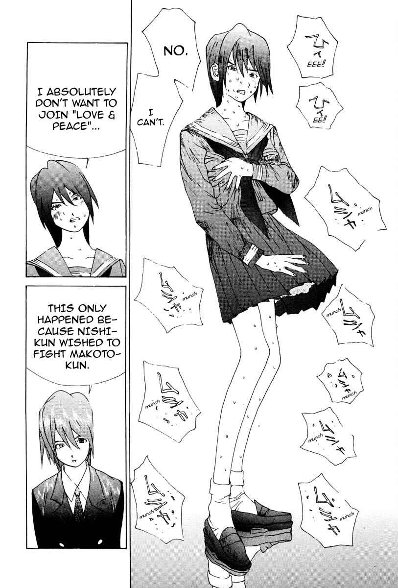 Page 14 Chapter 74 THE LAST MAN