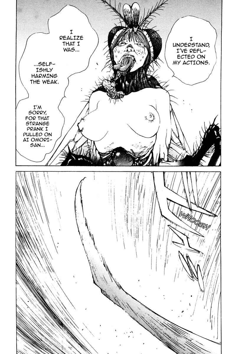 Page 3 Chapter 74 THE LAST MAN