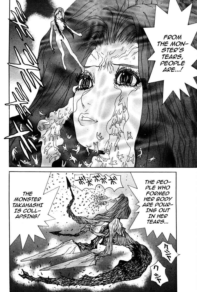 Page 3 Chapter 88 THE LAST MAN