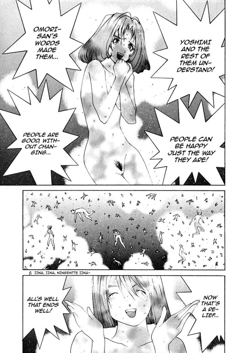 Page 4 Chapter 88 THE LAST MAN