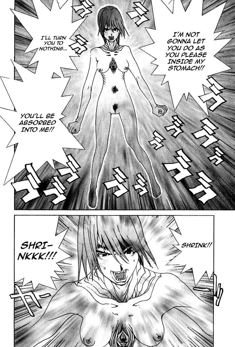Page 5 Chapter 88 THE LAST MAN