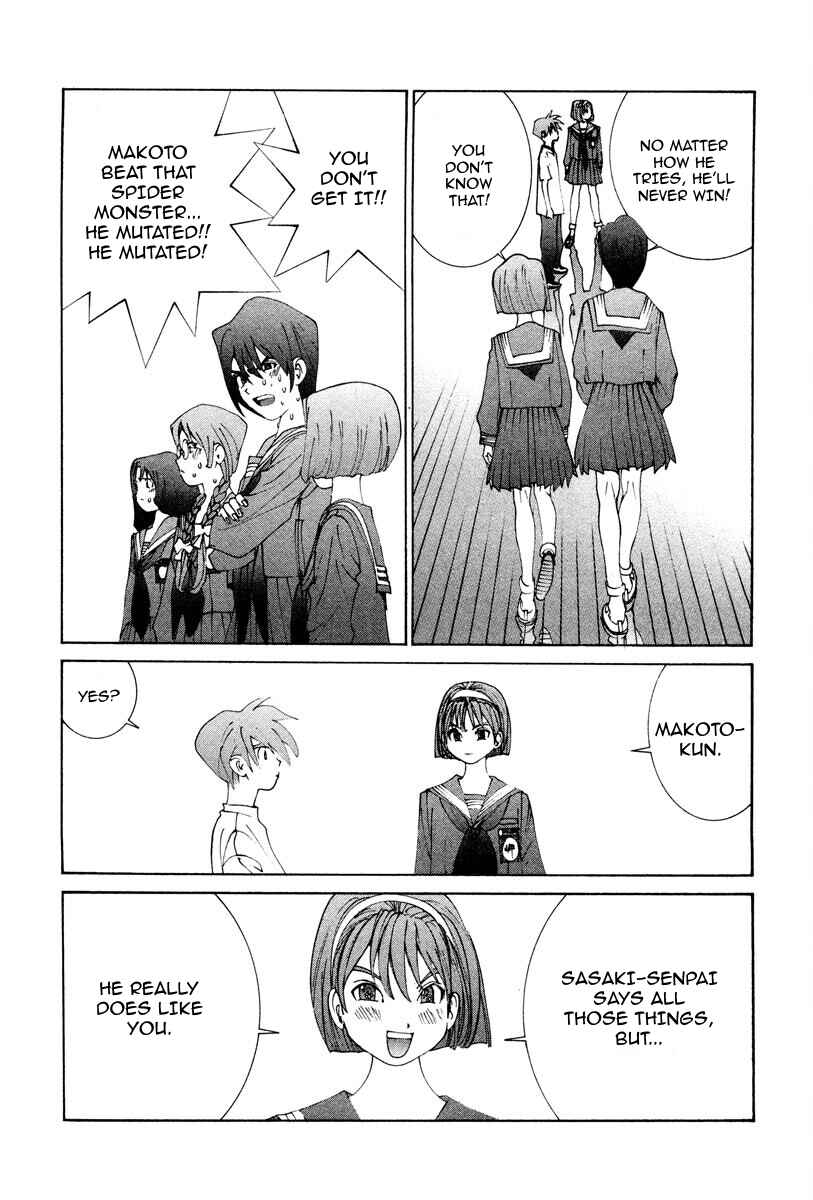 Page 13 Chapter 36 THE LAST MAN