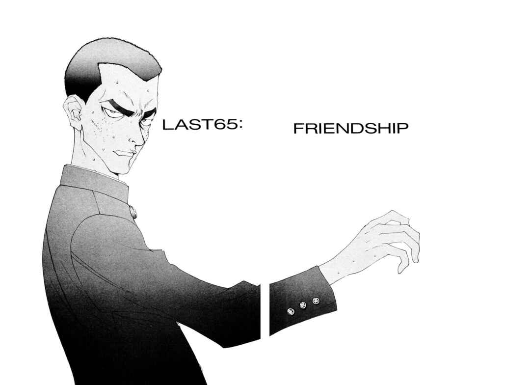 Page 2 Chapter 36 THE LAST MAN