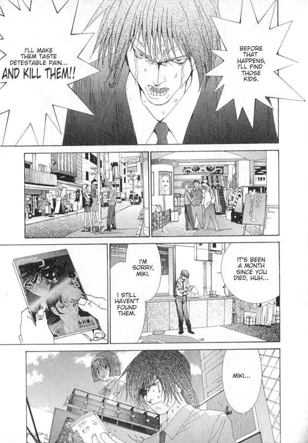 Page 14 Chapter 108 THE LAST MAN