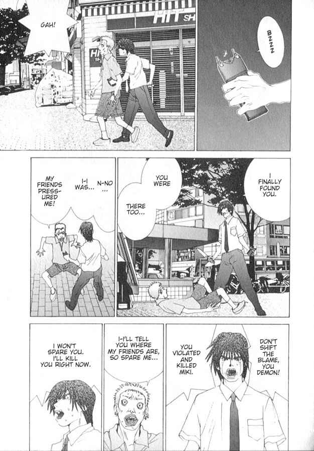 Page 16 Chapter 108 THE LAST MAN