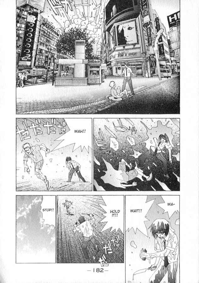 Page 17 Chapter 108 THE LAST MAN