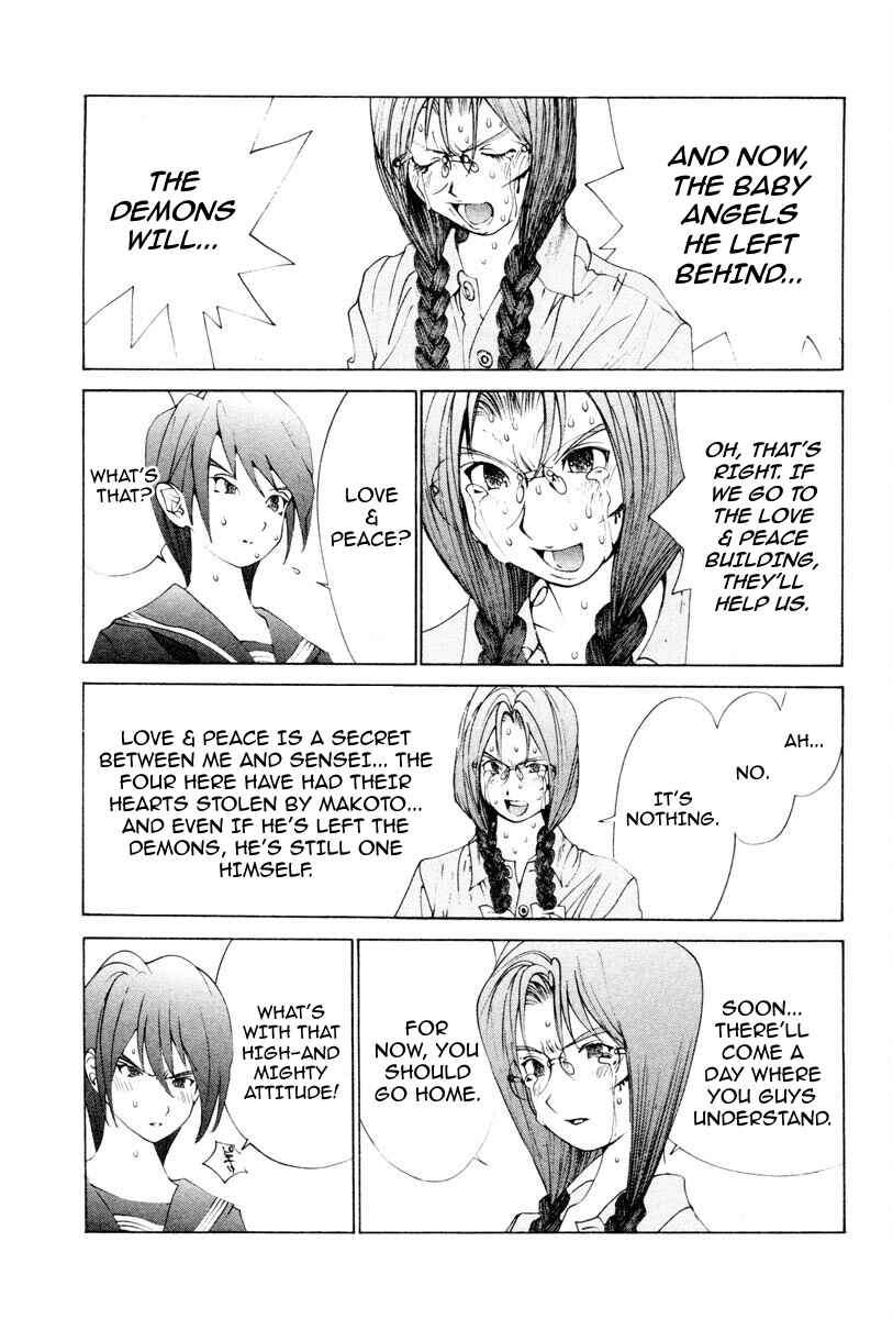 Page 10 Chapter 60 THE LAST MAN