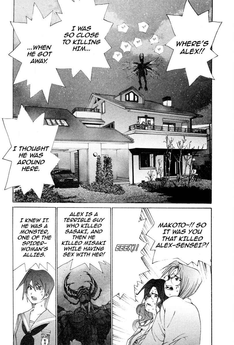 Page 13 Chapter 60 THE LAST MAN