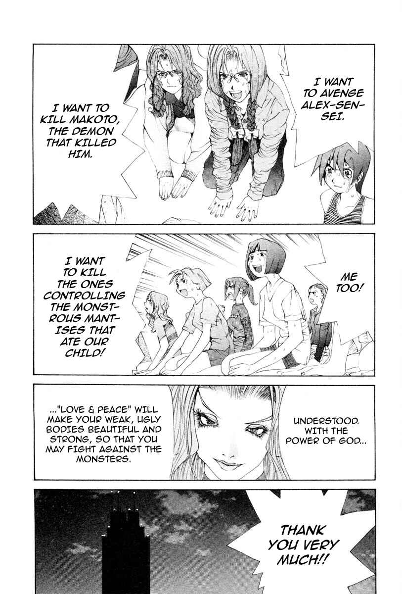 Page 16 Chapter 60 THE LAST MAN
