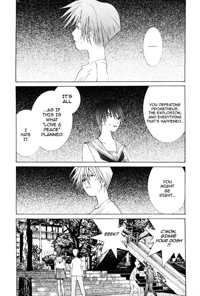 Page 11 Chapter 102 THE LAST MAN