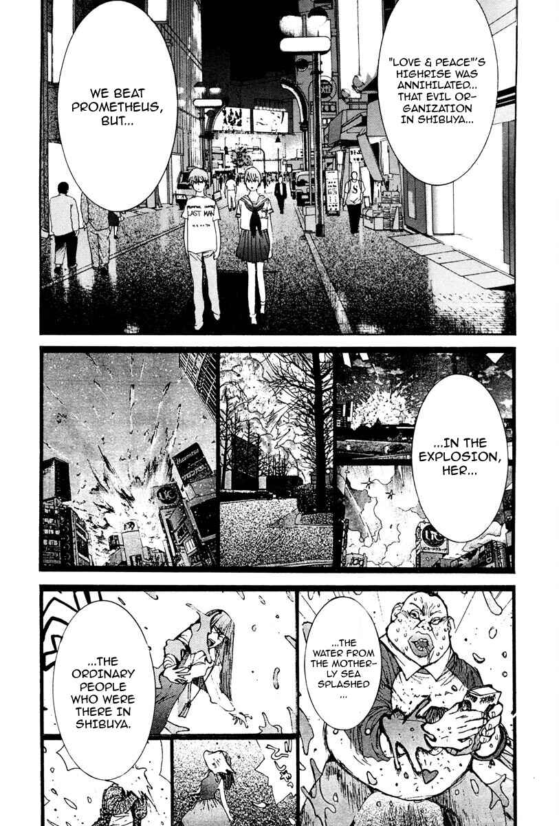 Page 7 Chapter 102 THE LAST MAN