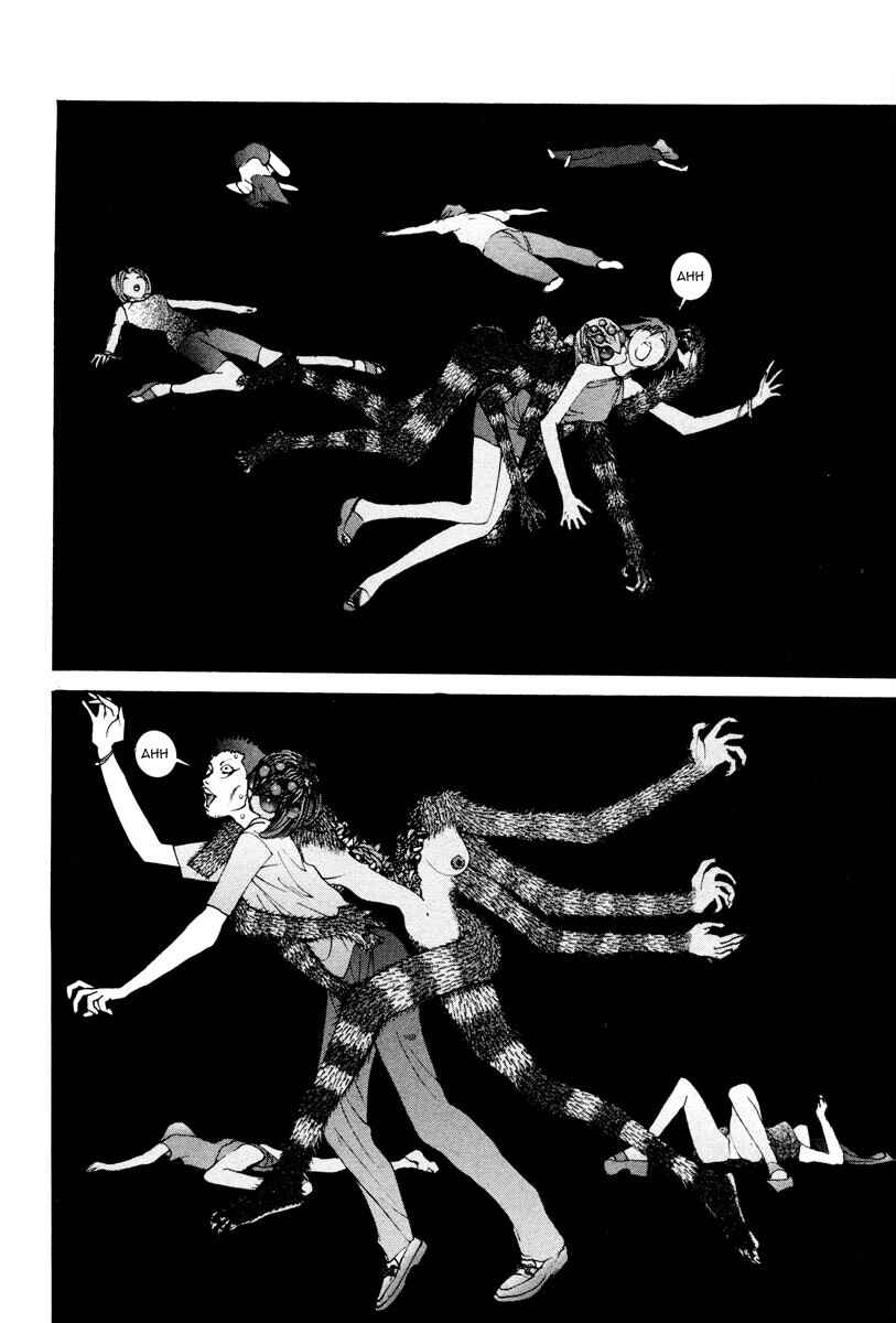 Page 3 Chapter 30 THE LAST MAN