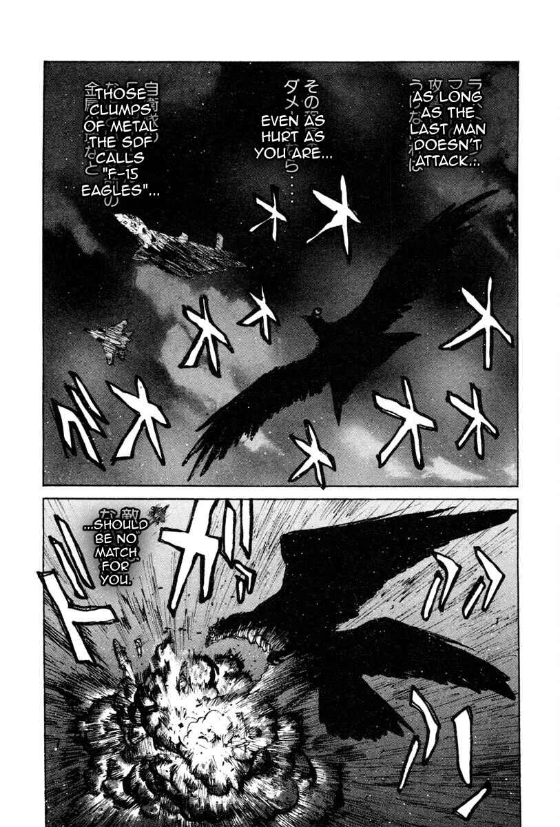 Page 3 Chapter 59 THE LAST MAN
