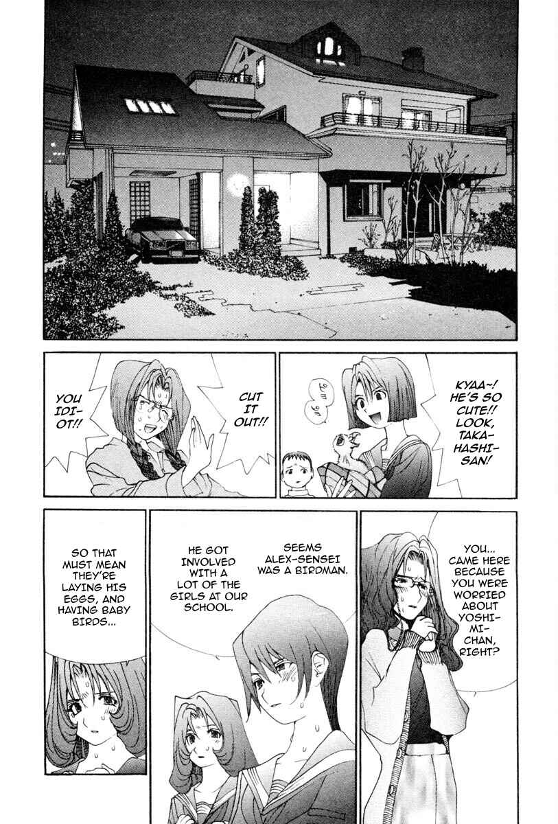 Page 5 Chapter 59 THE LAST MAN