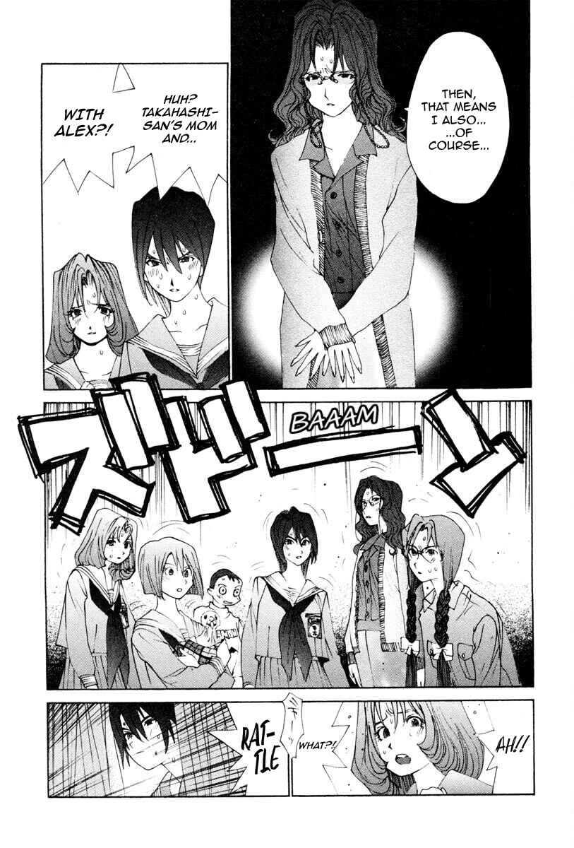 Page 6 Chapter 59 THE LAST MAN