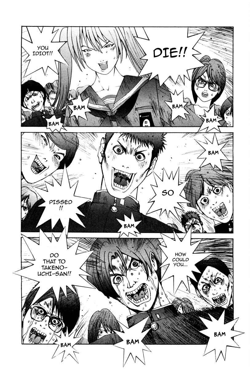 Page 1 Chapter 12 THE LAST MAN