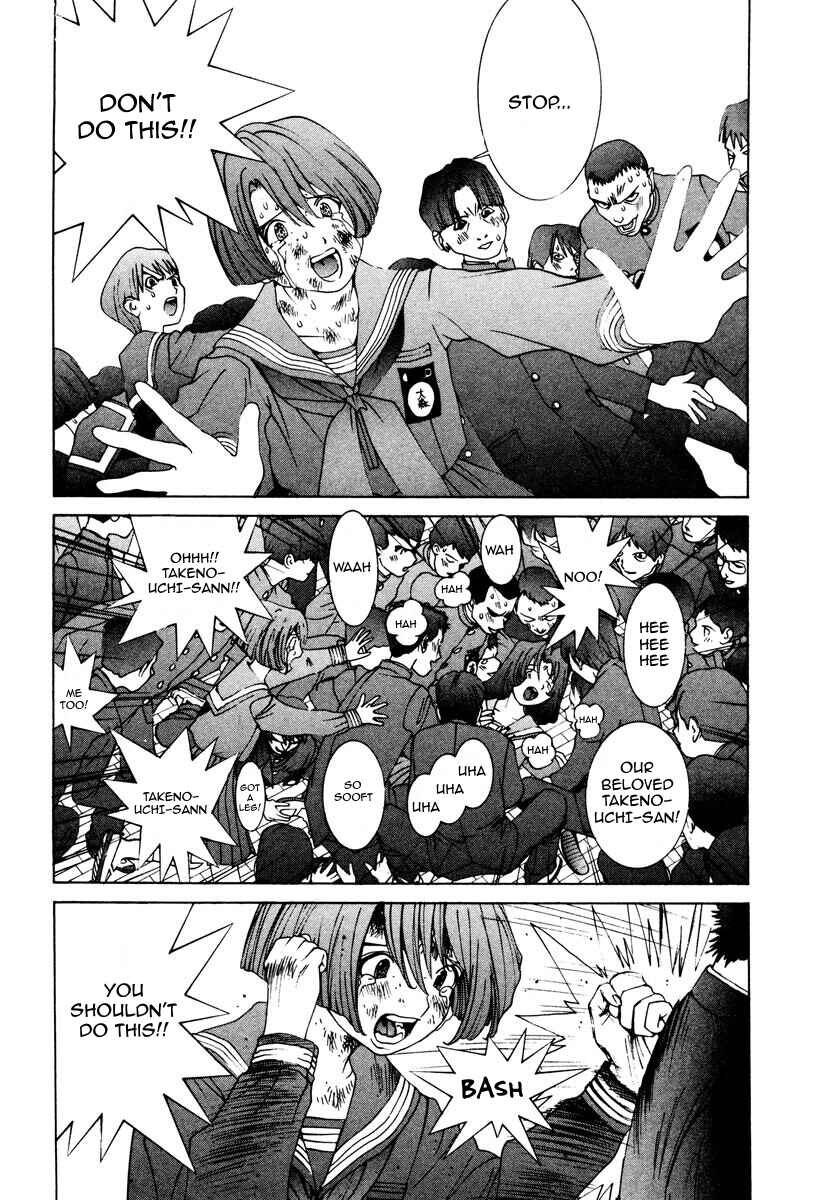 Page 15 Chapter 12 THE LAST MAN