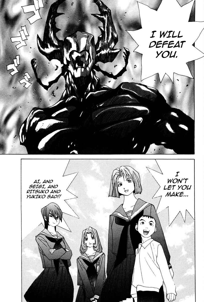Page 12 Chapter 72 THE LAST MAN