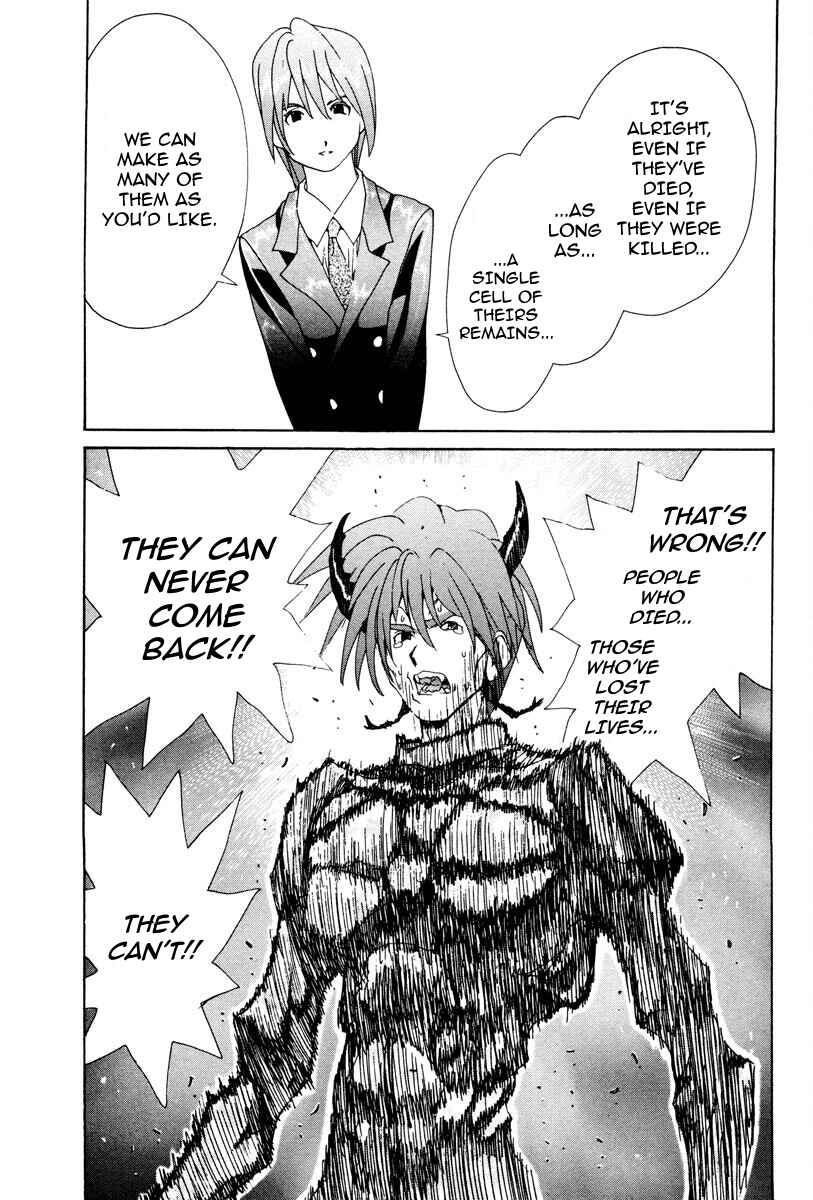 Page 8 Chapter 72 THE LAST MAN